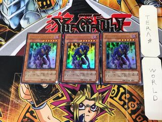 エンド・オブ・アヌビス」の激安通販 | magi