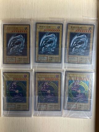 ブルーアイズ ステンレス」の激安通販 | magi