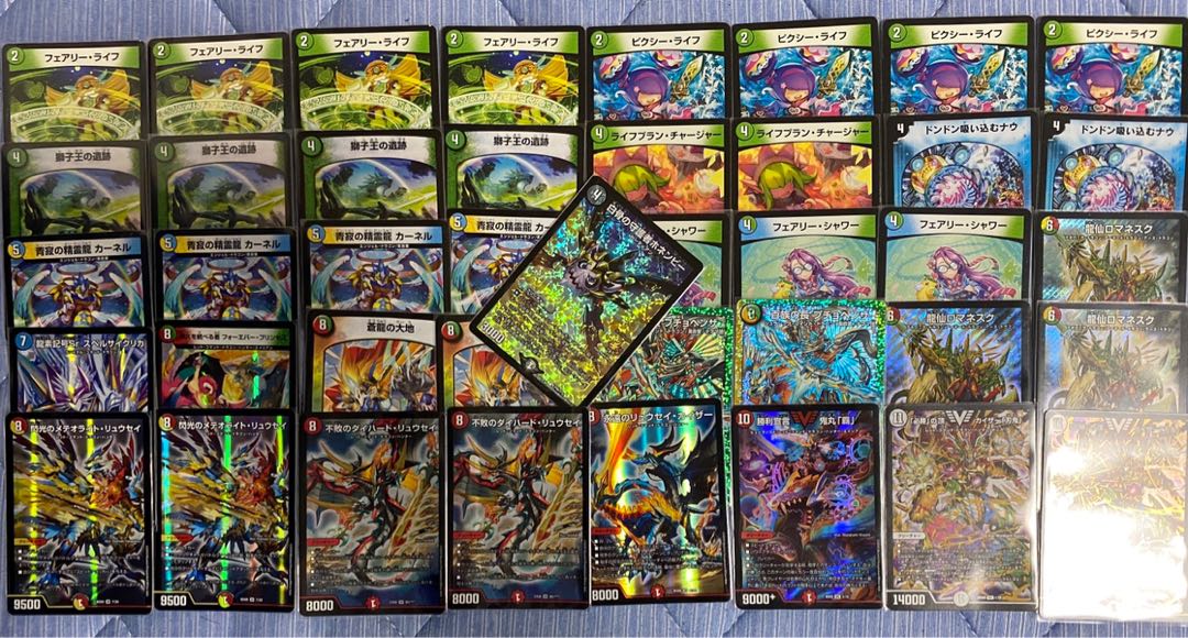 デュエマ シータ刃牙デッキ キャラトレジャー多め デュエマ シータ刃牙