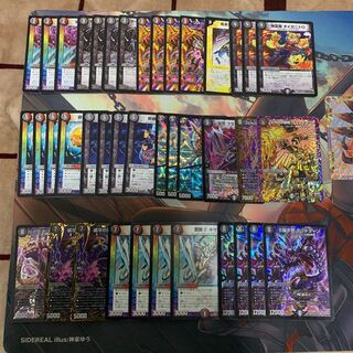 赤黒デットゾーン 赤黒ドルマゲドン デュエマ デッキ 1枚の通販 ライラ