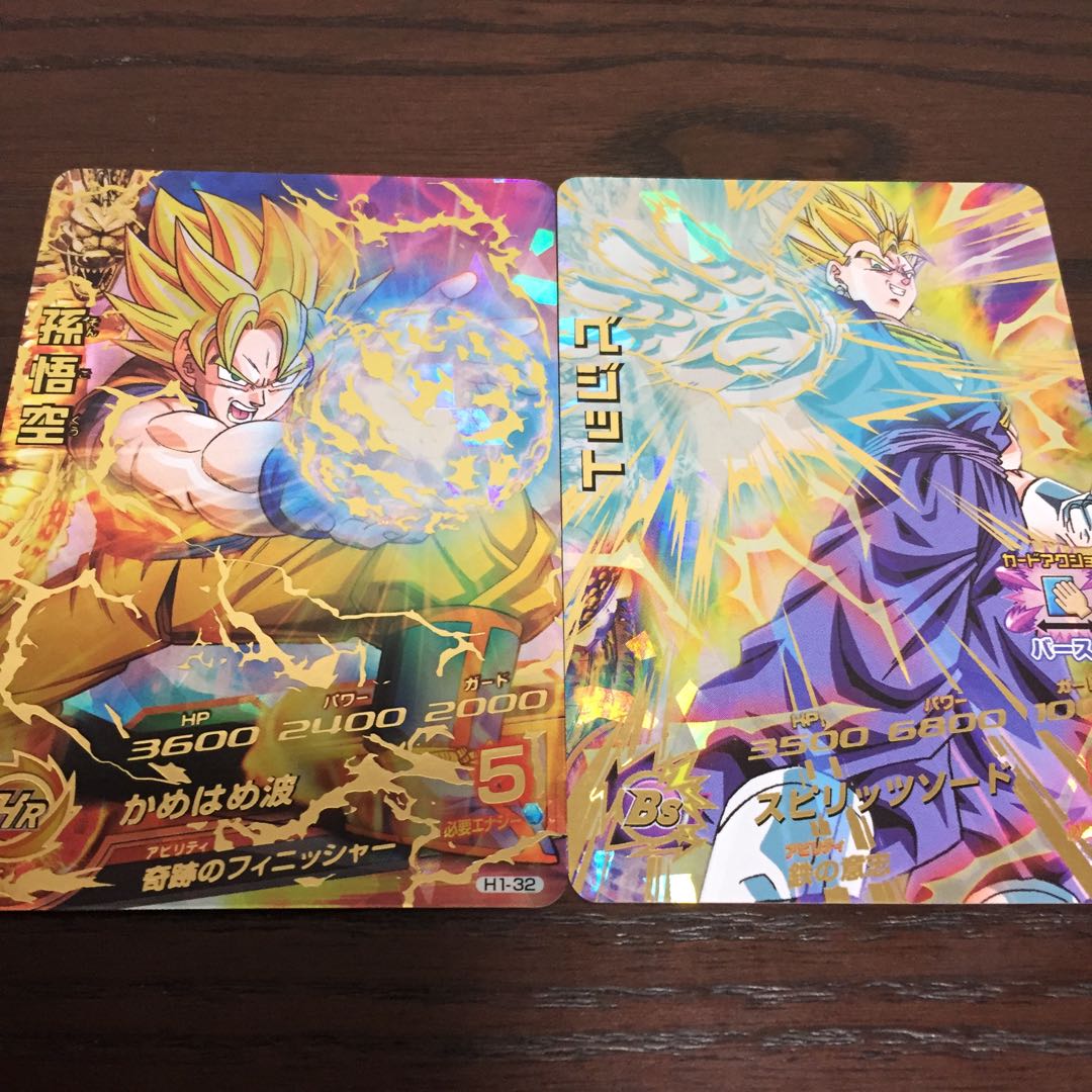 ドラゴンボールヒーローズ初期 1枚の通販 ゆゆ まとめ買い50円引き