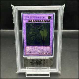 レインボーネオス」の激安通販 | magi