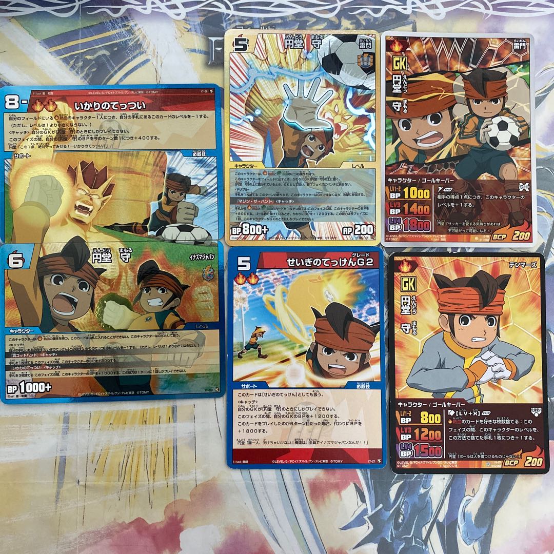 円堂守セット 1枚の通販 ピコリーノ（943649492） | magi