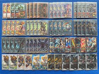 24時間以内発送】最新構築ハムカツドラグナー 超次元・GR付き 1枚の