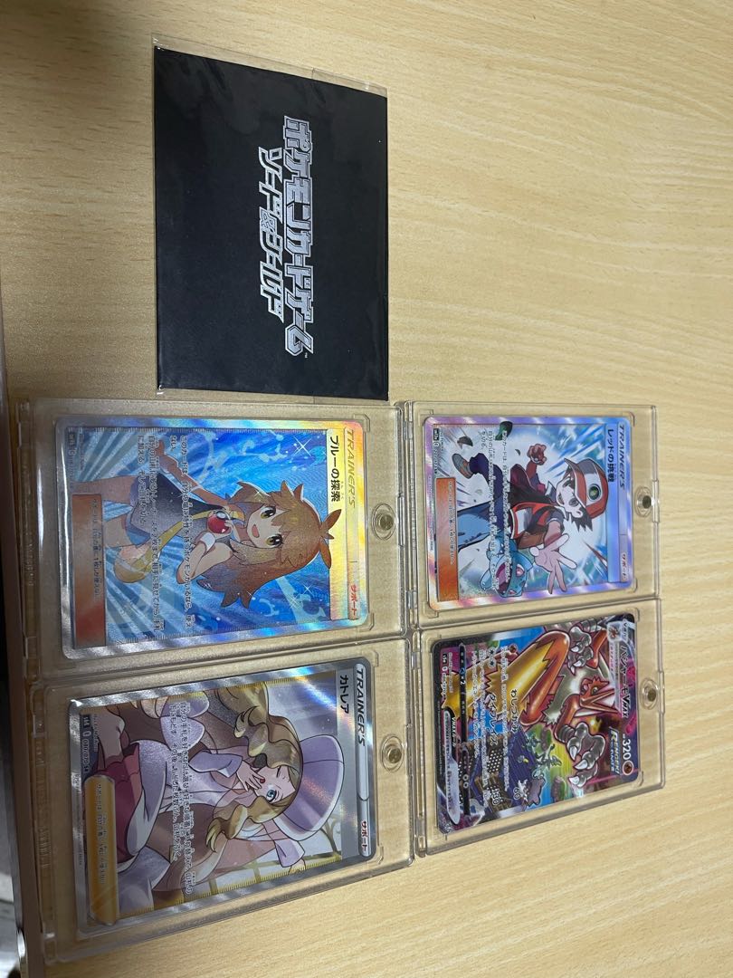 ポケモンカード 引退品 まーちゃん様専用 1枚の通販 ヒーローオリパ