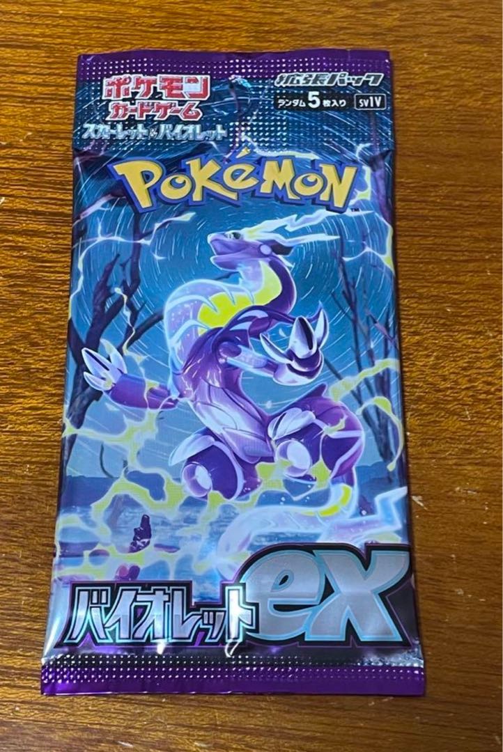 バイオレットex未開封パック 1枚の通販 ポケカショップまお