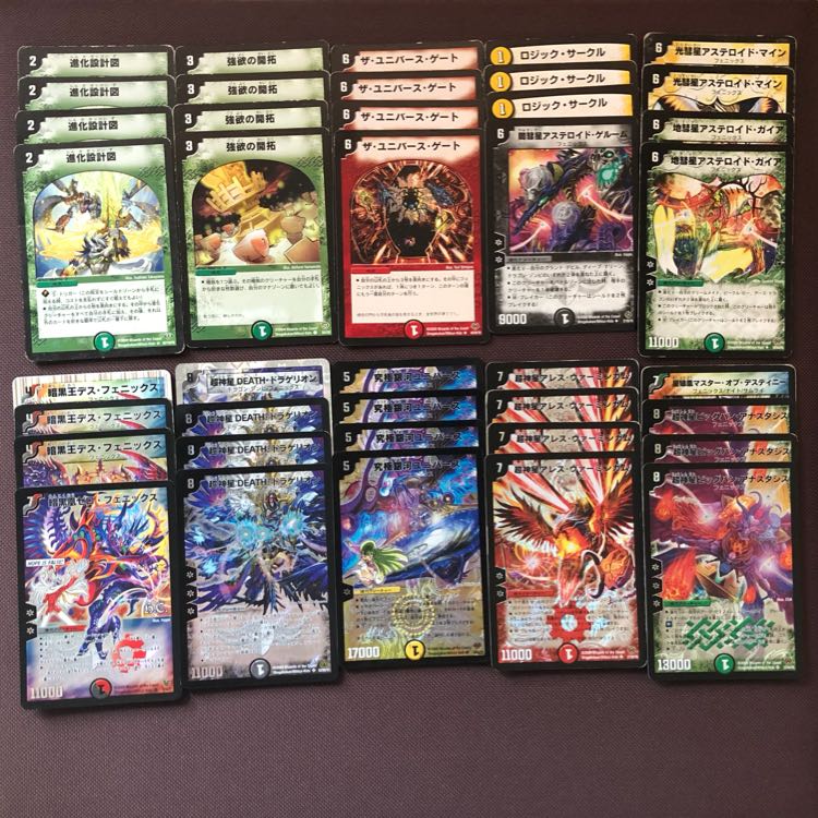 デュエマクラシック08対応 カイザーフェニックス デッキ 新品スリーブ