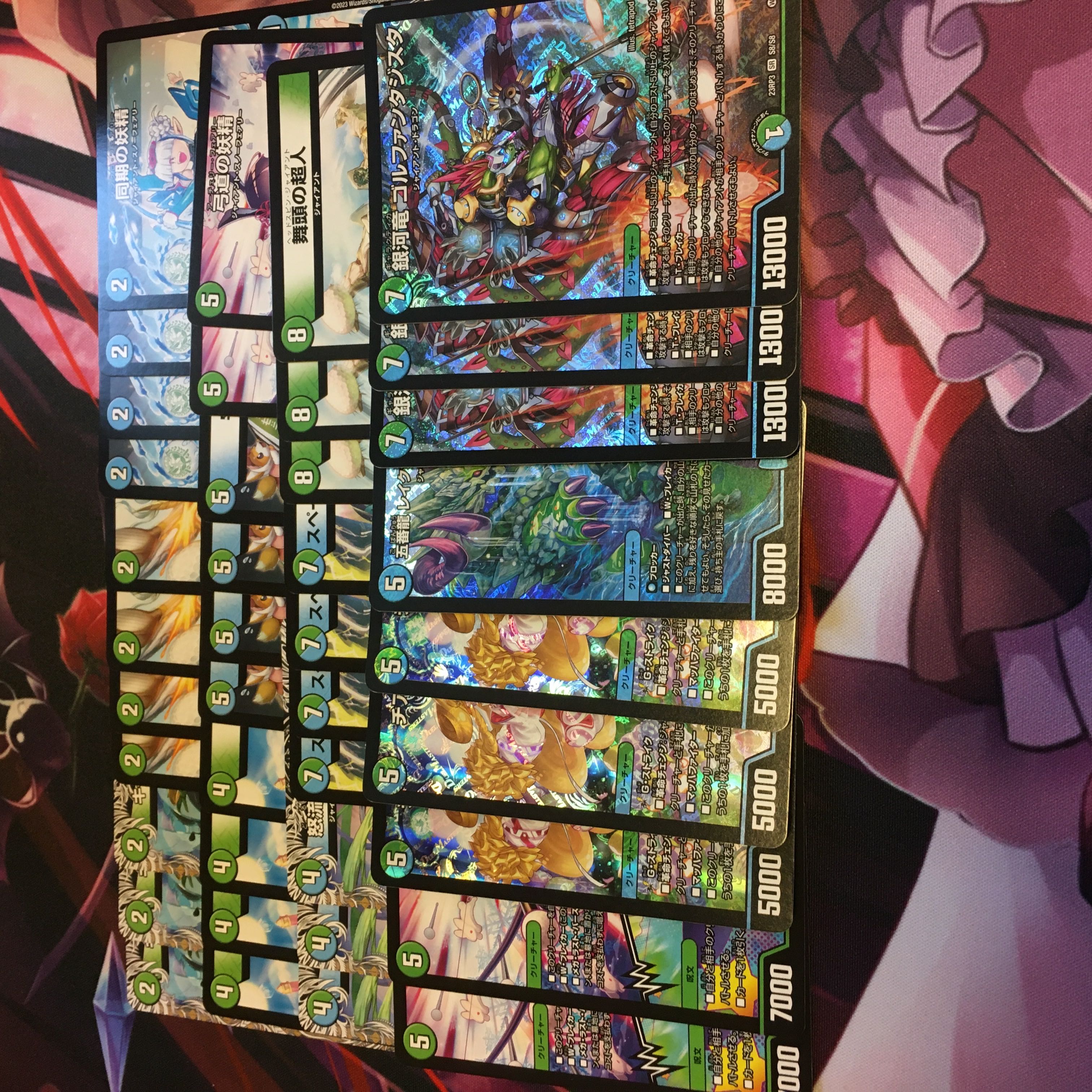 デュエマオリジナルデッキ青緑ジャイアント 1枚の通販 蓬餅