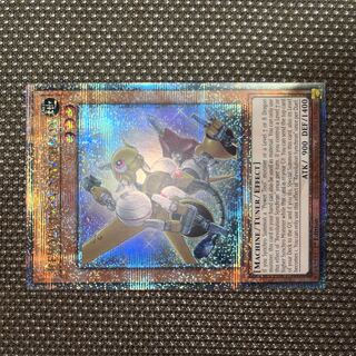 遊戯王 25th クオシク」の激安通販 | magi