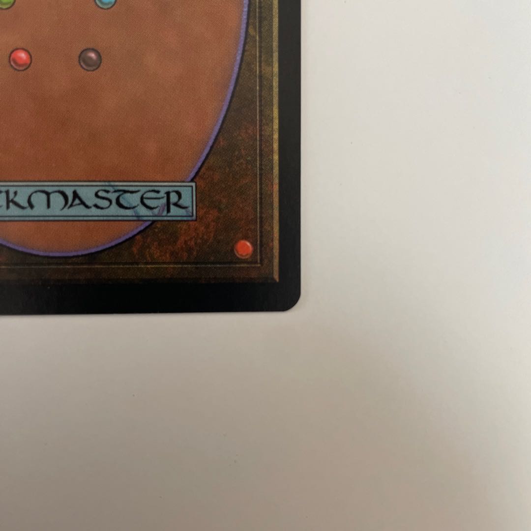 トレイリアのアカデミー / Tolarian Academy 1枚の通販 mugi