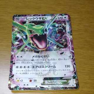 レックウザEX PROMO 123/XY-P」の激安通販 | magi