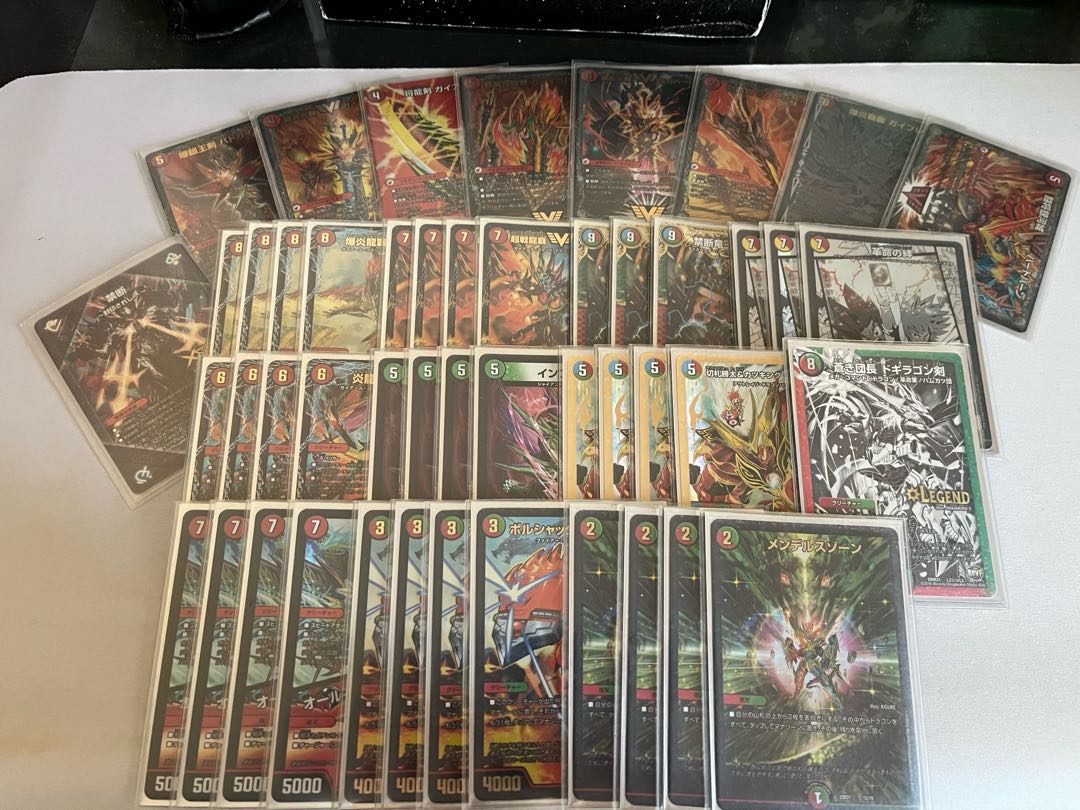 デュエマデッキ】シータモルトNEXT 1枚の通販 ANZE（1999189704） | magi