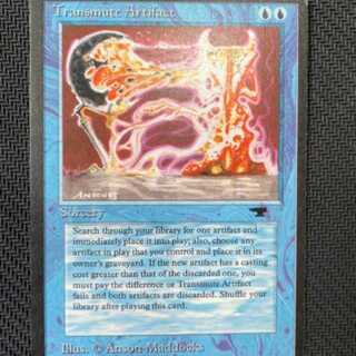 Transmute Artifact》[ATQ] 青U MTG 1枚の通販 ホリキタ（1272500441
