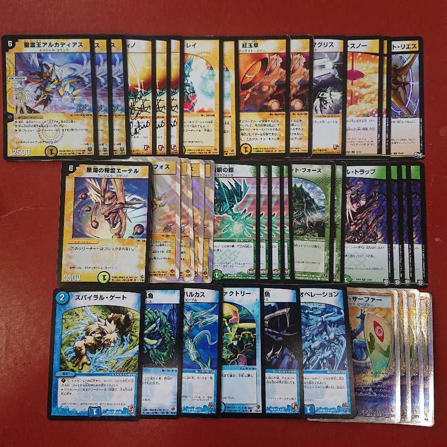 デュエマクラシック対応 白青緑 アルカディアス デッキ #クラシック