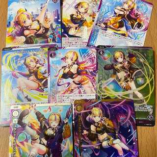 Z/X（ゼクス）のカード販売・通販 | magi