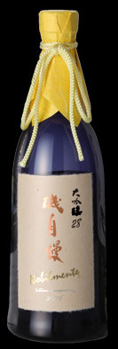 磯自慢 大吟醸28ノビルメンテの特徴やおすすめの飲み方を紹介