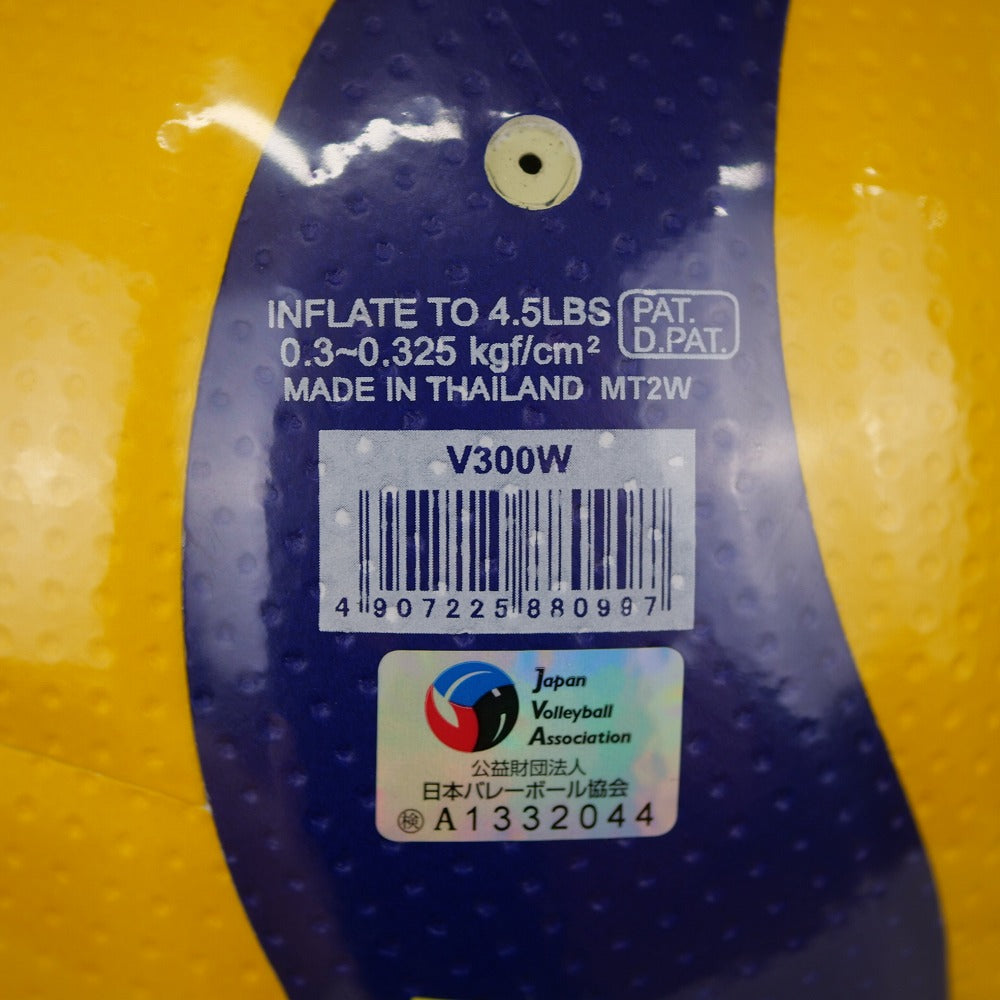MIKASA ミカサ 】 バレーボール 5号球 国際公認球 V300W バレー 試合球