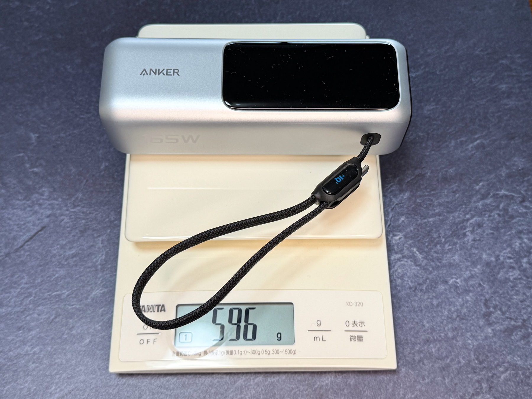 Anker Power Bank (25000mAh, Built-In & 巻取り式USB-Cケーブル