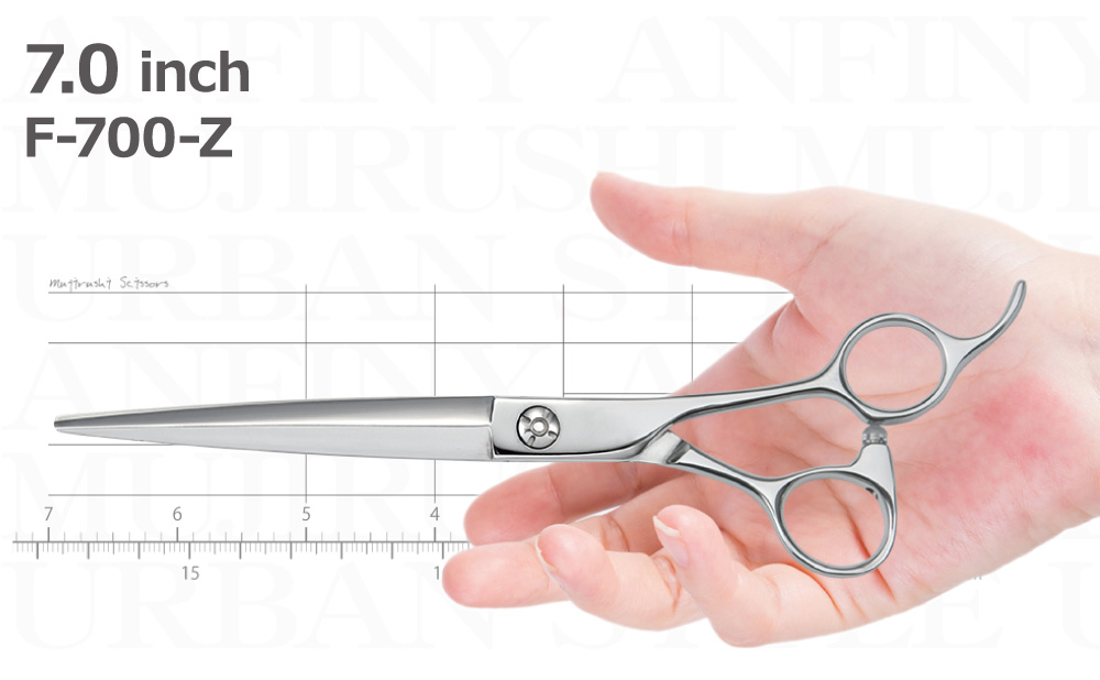 F-Z シリーズ｜アーバンスタイルシザー