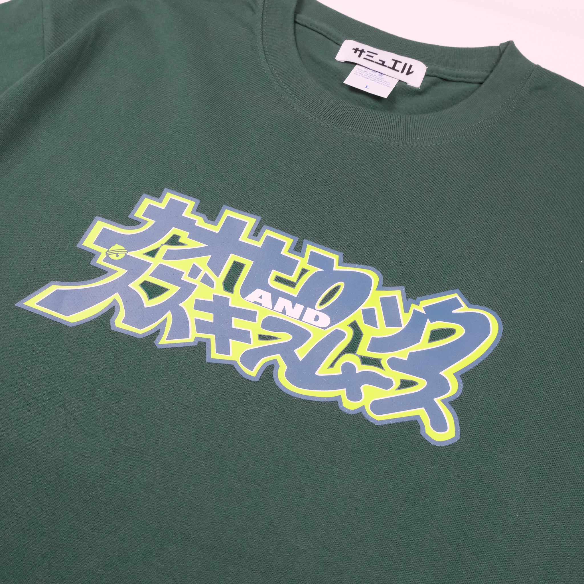 SAMUEL(サミュエル） NAOHIROCK & SUZUKISMOOTH TEEの公式通販