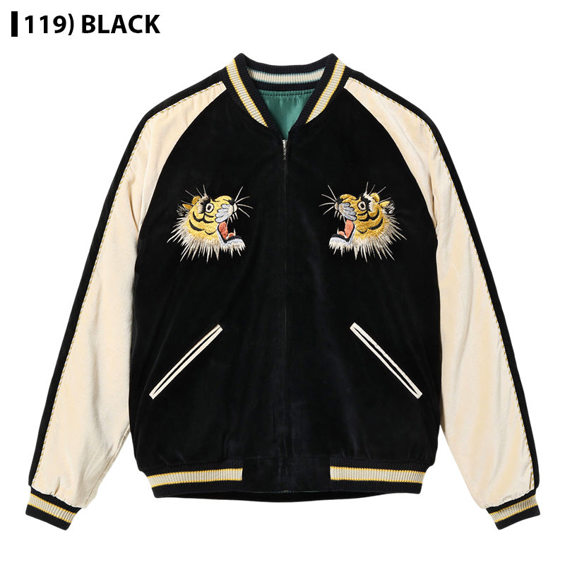 テーラー東洋 スーベニアジャケット スカジャン 別珍 2トーン ドラゴン