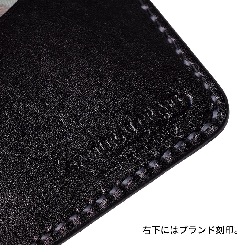 サムライクラフト コンペテントウォレット ルガトショルダー 薄型 二