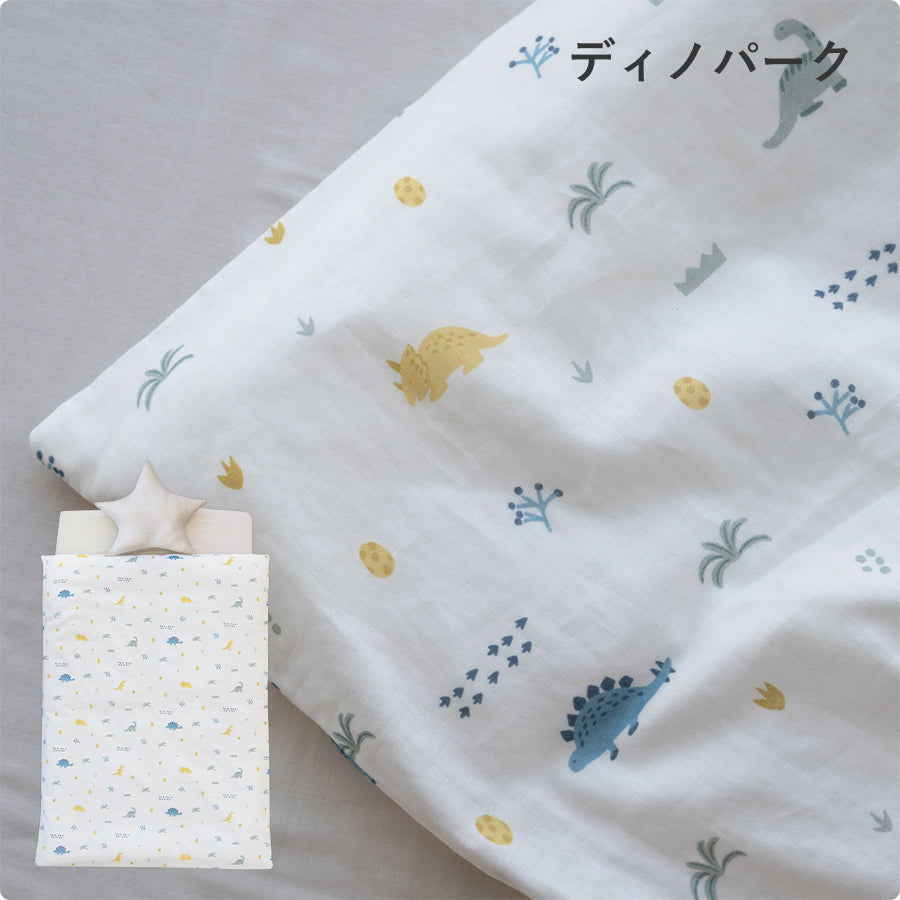 敷布団も洗濯機で洗える ベビー布団 7点セット【日本製】レギュラー