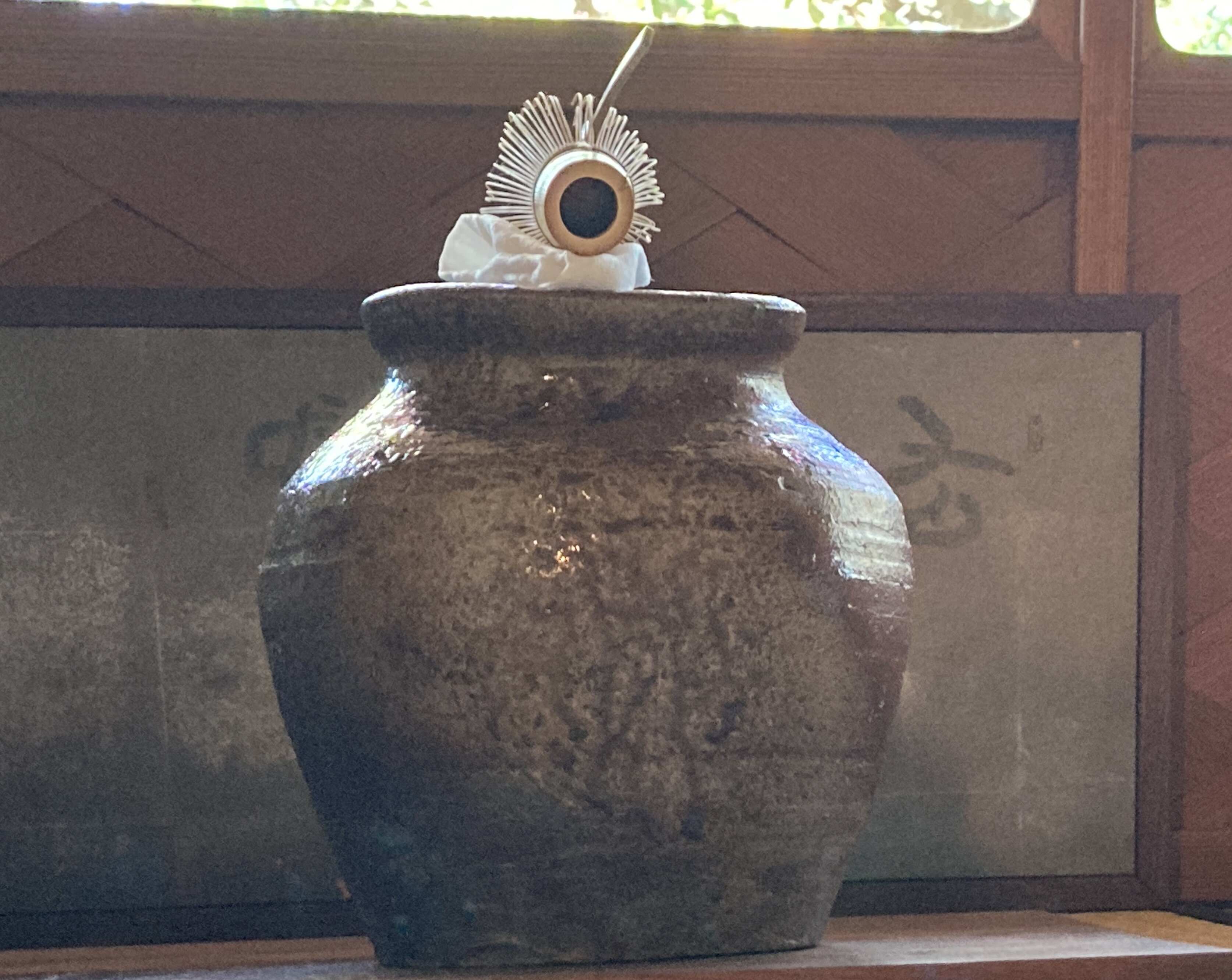 一器・一花・一菓 「冷え枯るる」古信楽種壺 水指に、花入もよし 朴訥