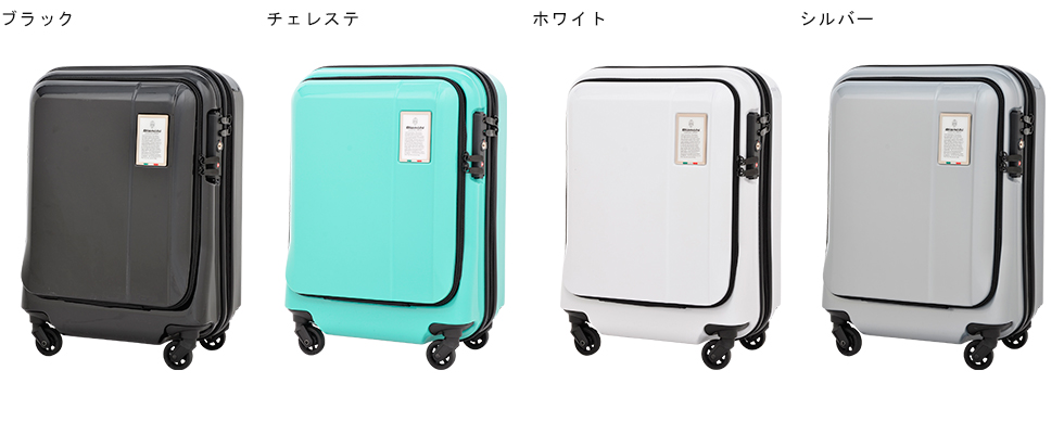 サックスバーリミテッド ビアンキ デビュー！ - SAC'S BAR