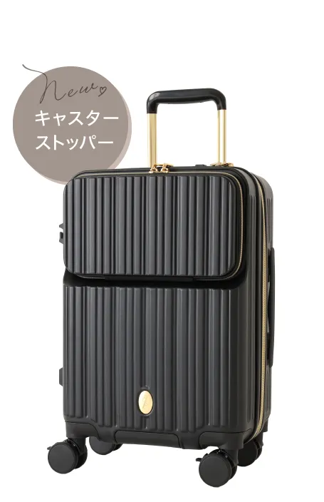 待望のアップデート✨人気のBIBIESTスーツケースがさらに使いやすく