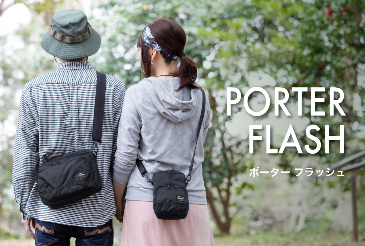 PORTER FLASH ポーターフラッシュにNew アイテムが登場！ - SAC'S BAR