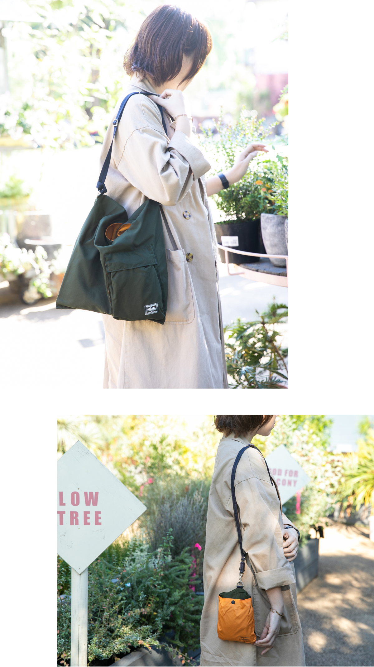 ポーター BAGGER シリーズが新登場！ “仕事” から “遊び” まで 幅広い