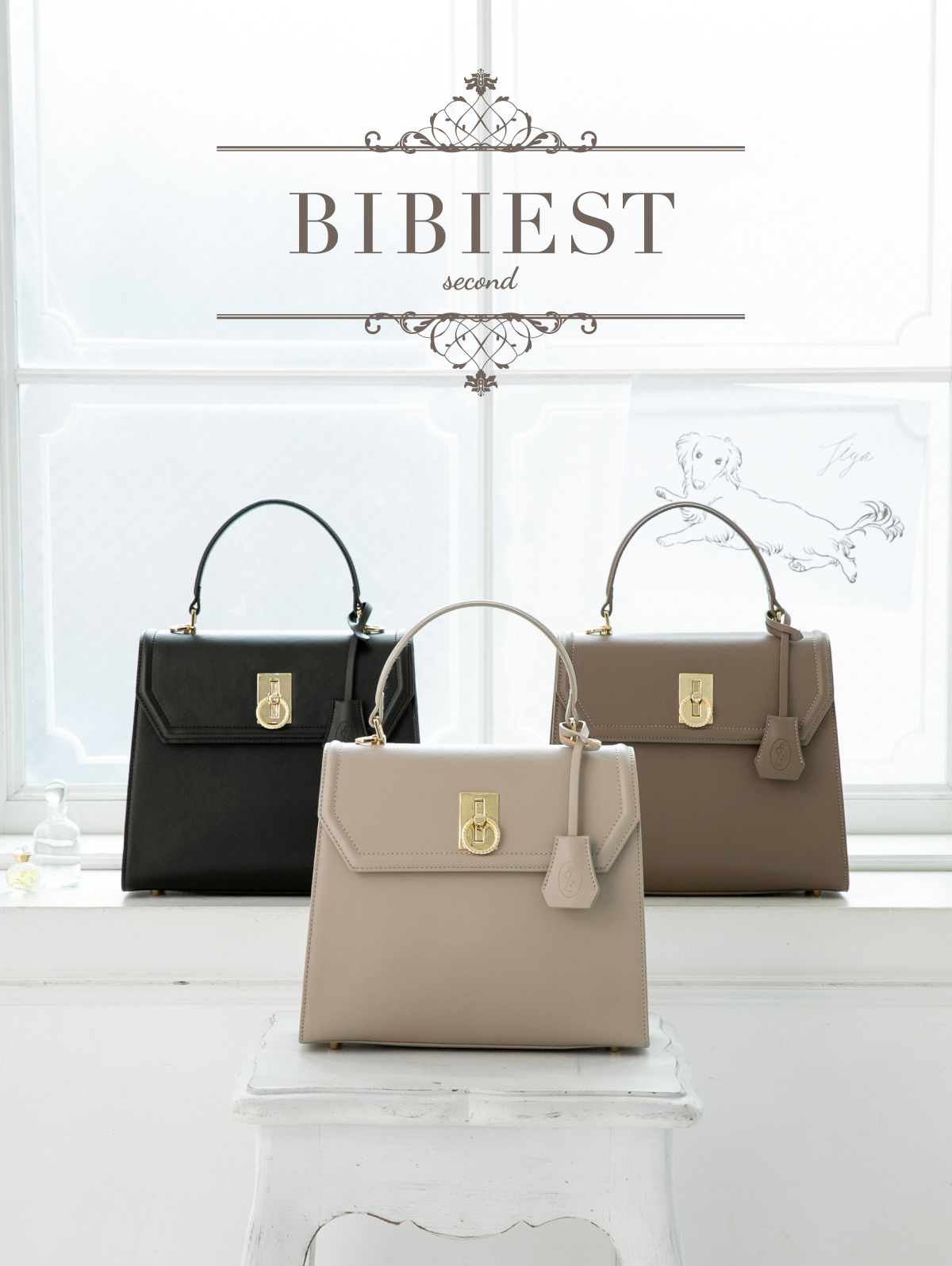 BIBIEST 第2弾 『2WAYハンドバッグ』発売決定！ - SAC'S BAR