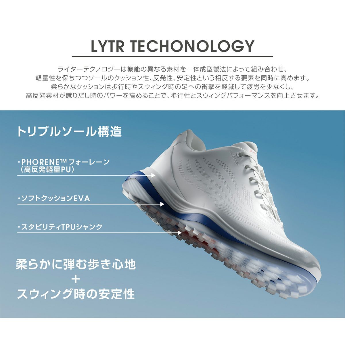 エコー ゴルフ シューズ エルティーワン ボア スパイクレス メンズ