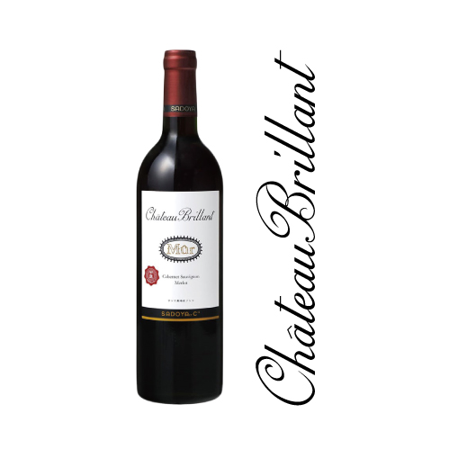 シャトーブリヤン サドヤワインショップ