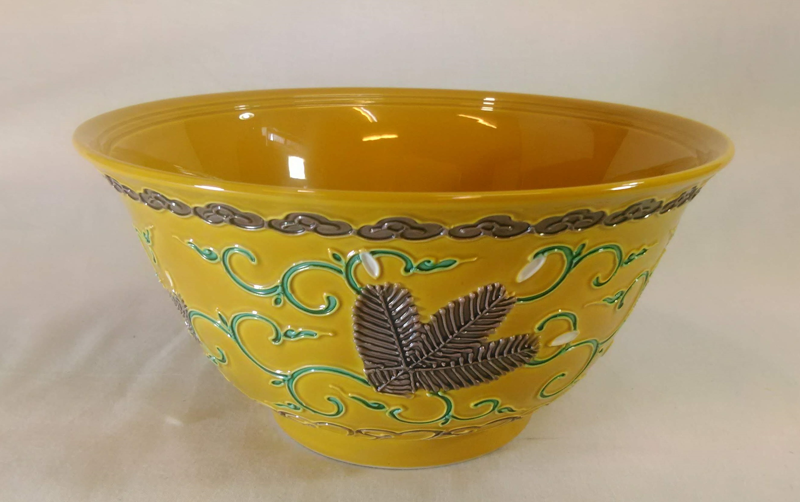 s*o様 茶盌 黄交趾 馬 中村翠嵐 s*o様 茶盌 黄交趾 馬 中村翠嵐