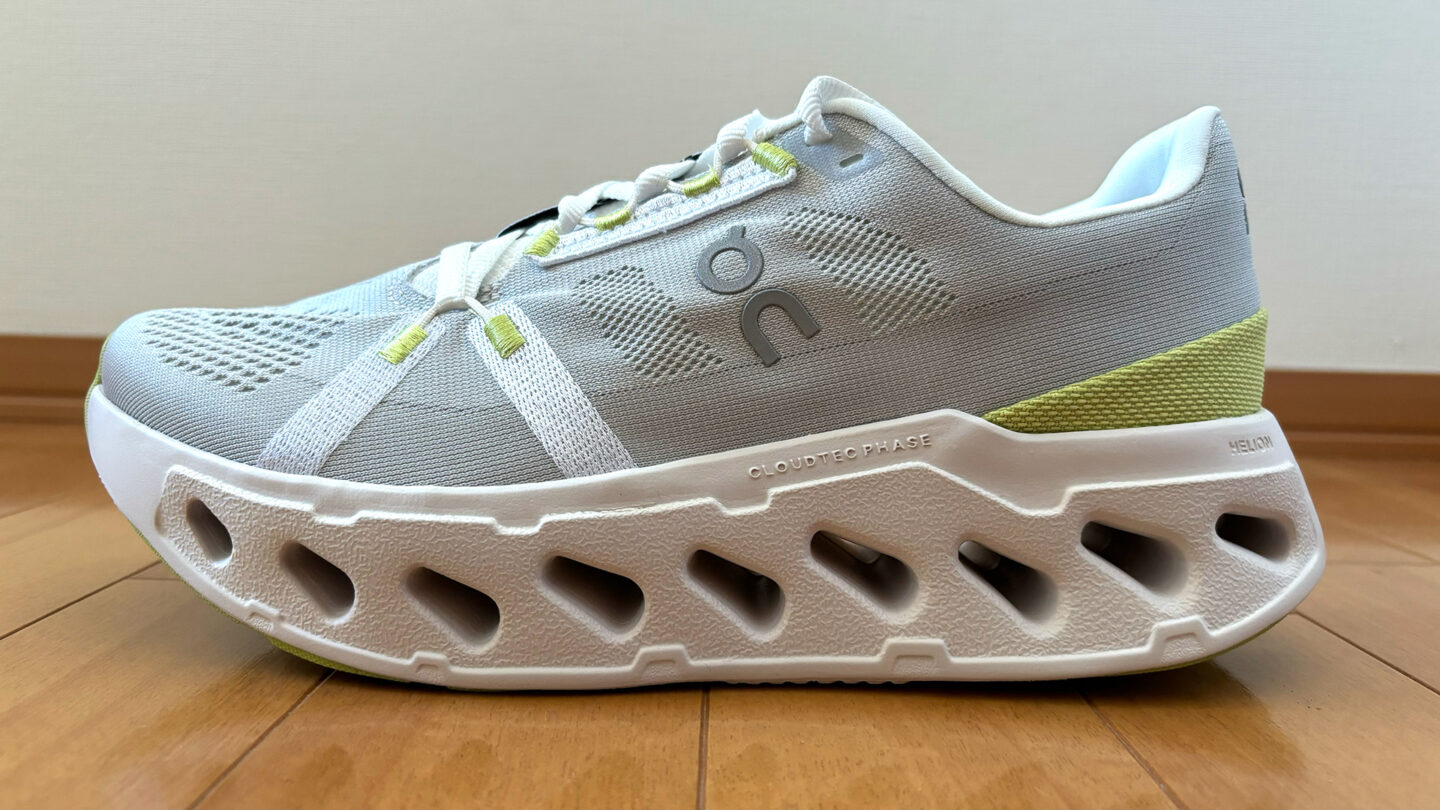 実費レビュー】オン Cloudeclipse(クラウドエクリプス)の性能とは