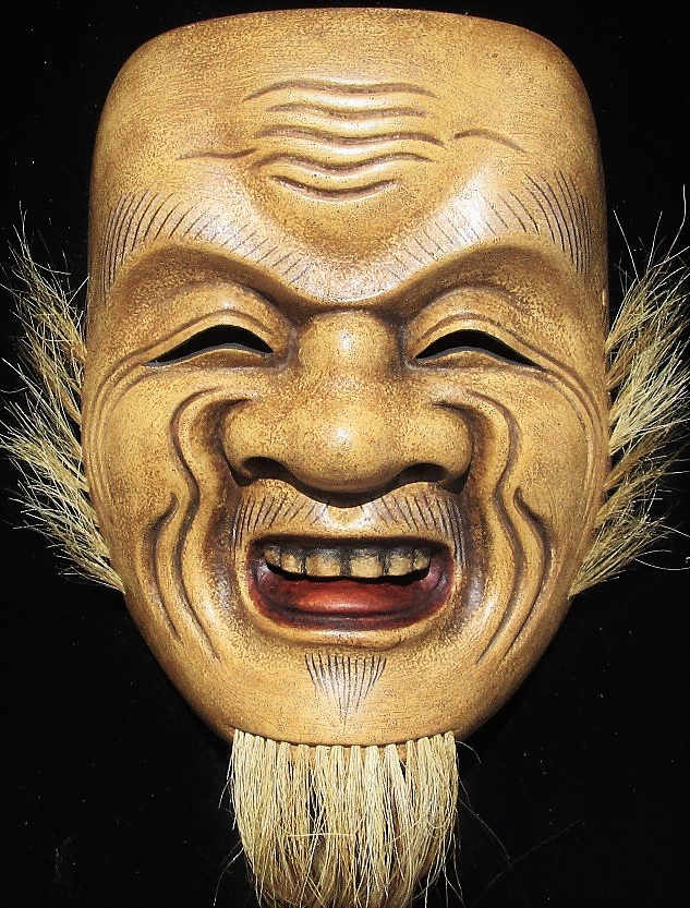 狂言面 登髭 福岡市参考