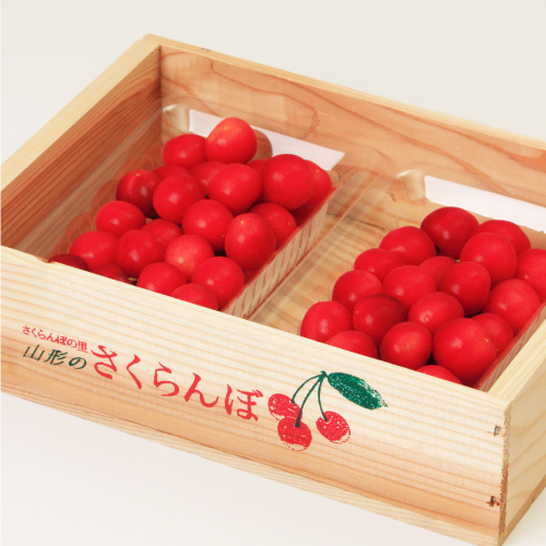 さくらんぼ 佐藤錦 秀撰品 Lサイズ 500g【250x2P】バラ詰 木箱入