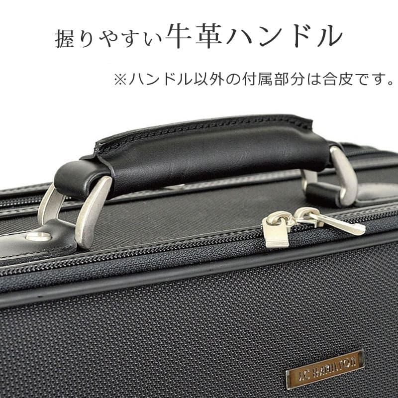 アタッシュケース ビジネス A3 おしゃれ メンズ ナイロン ソフト