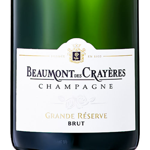 ボーモン デ クレイエール グランド レゼルヴ ブリュット NV 750ml 箱