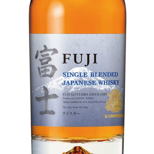 キリン シングルブレンデッド ジャパニーズウイスキー富士 43% 700ml