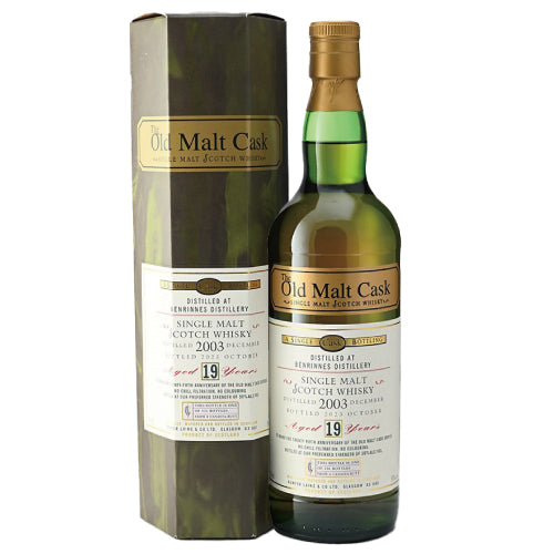 ハンターレイン OMC（オールド モルト カスク）25周年記念 ベンリネス