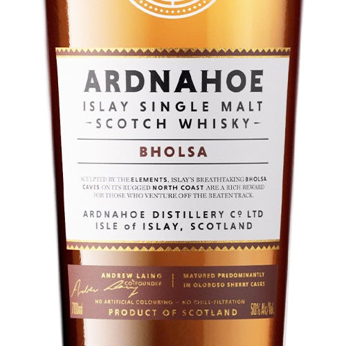 アードナッホー サードリリース ボルサ BY SEA 50% 700ml 箱付