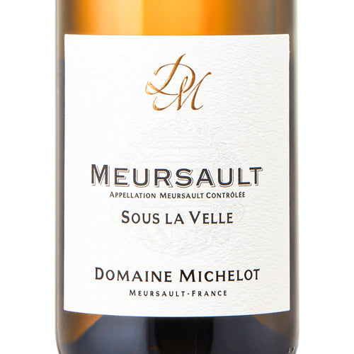 ドメーヌ ミシュロ ムルソー スー ラ ヴェル 2022 750ml 白ワイン