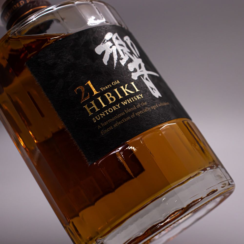 サントリー 響 21年 43% 700ml 箱なし ブレンデッド ジャパニーズ