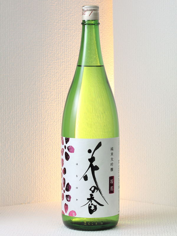 花の香酒造・熊本］花の香 純米大吟醸 桜花 1800ml (クール便/別途360