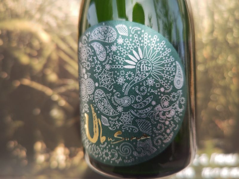 産土2025穂増 五農醸販売解禁〜 - 産土 - ワダヤ 日本酒 ワイン