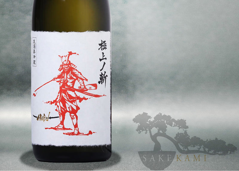 SAKE HUNDRED - BYAKKO BESPOKE 720ML – SAKEKAMI