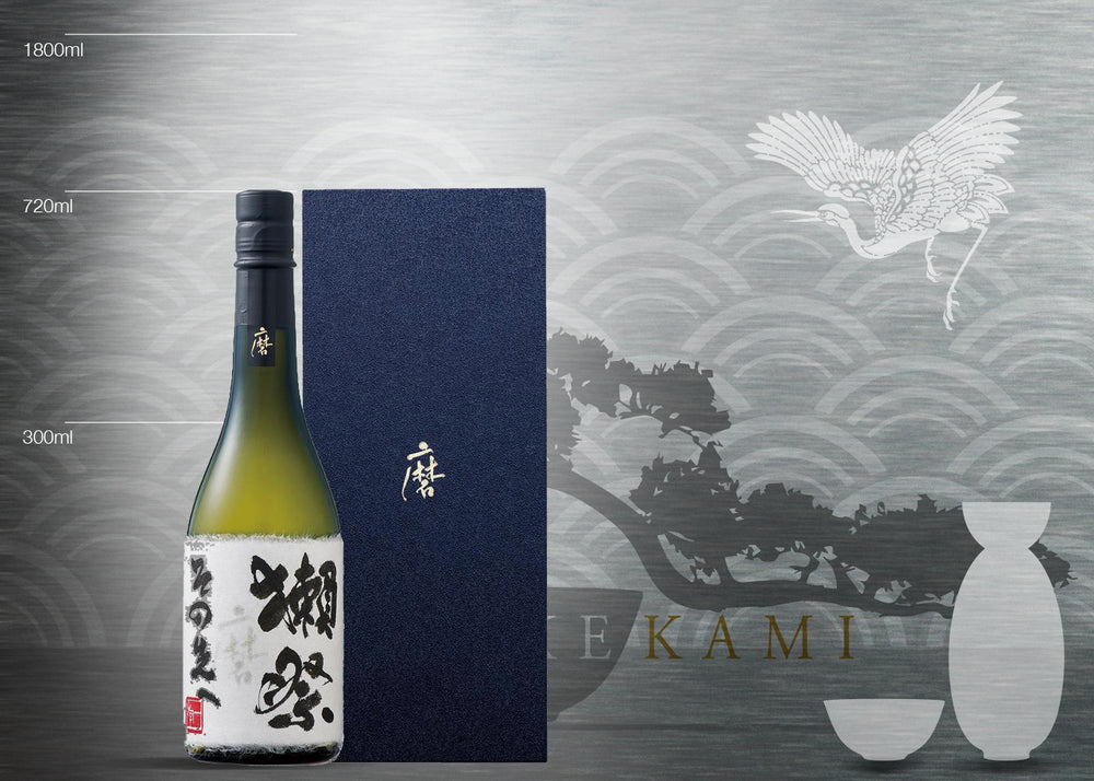 SAKEKAMI DASSAI BEYOND JUNMAI DAIGINJYO